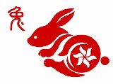 十二生肖中的兔是第四個生肖，象征著溫和、機智和謹慎。