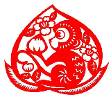 十二生肖中的猴是第九個生肖，象征著機智、靈活和聰明。
